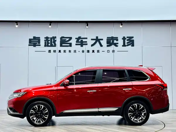 Mitsubishi Outlander 2020
