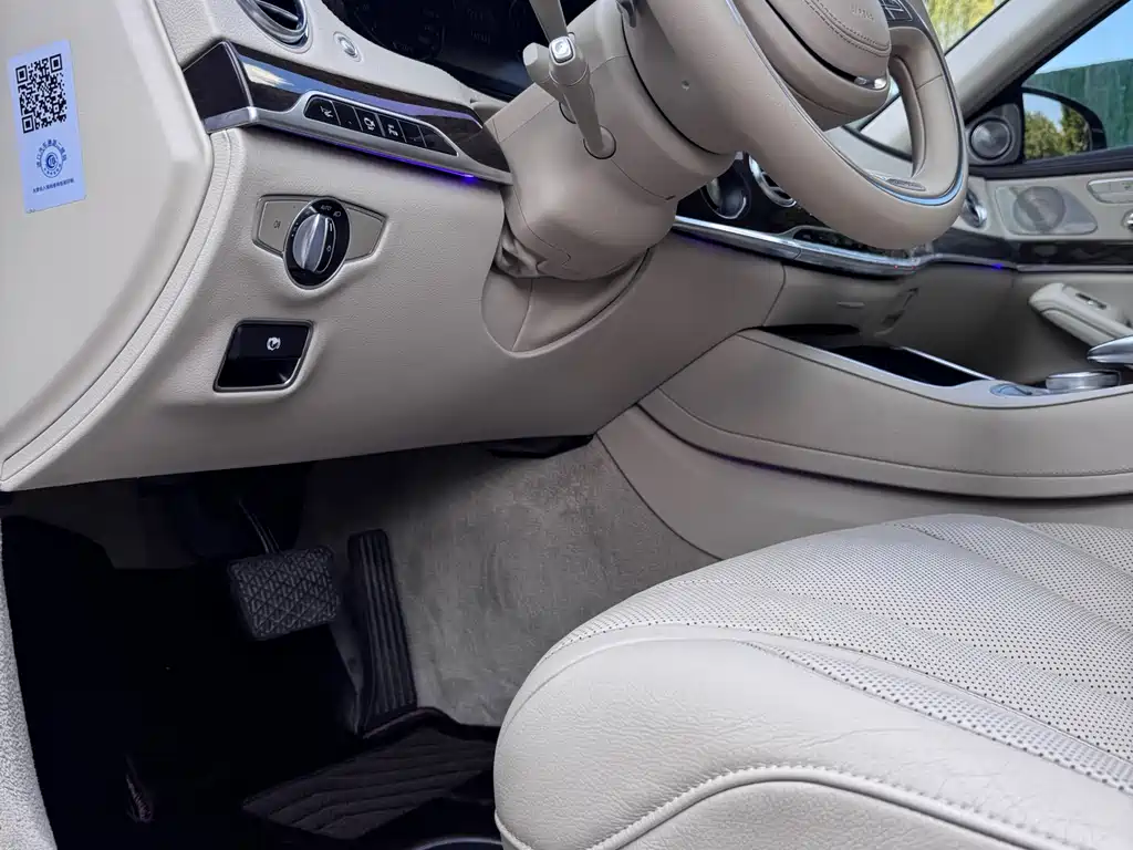Mercedes-Benz S-Class 2015 — фото 24