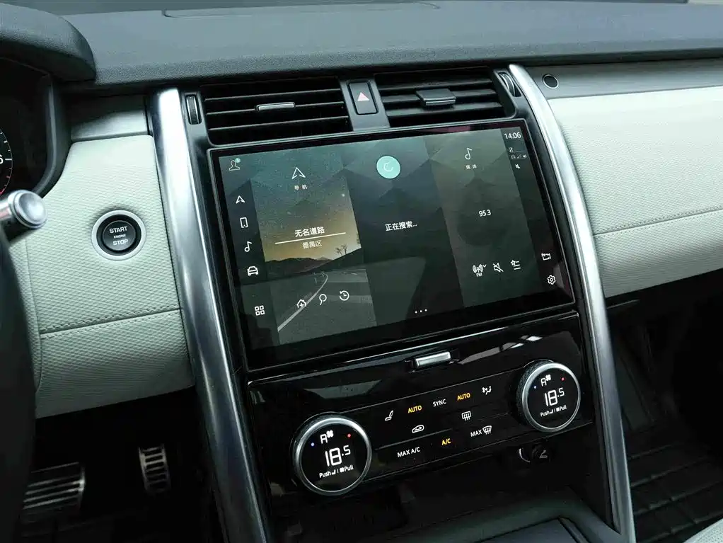 Land Rover Discovery 2021 — фото 9
