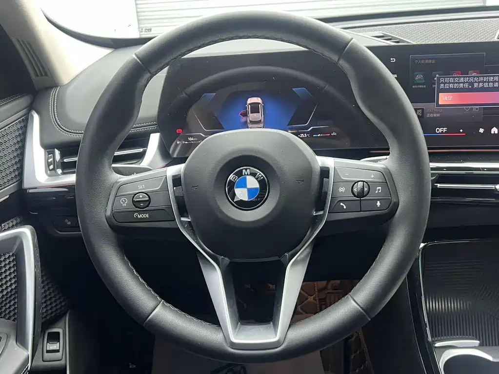 BMW X1 2023 — фото 16