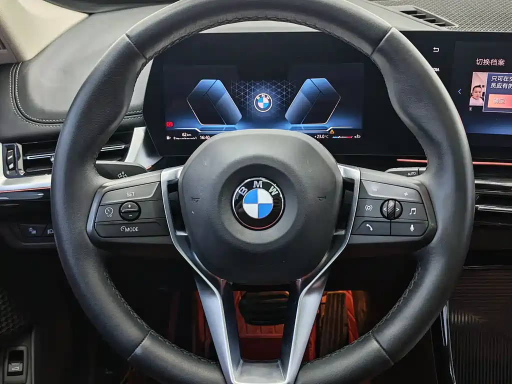 BMW X1 2024 — фото 12