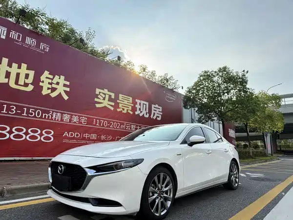 Mazda 3 Axela 2020
