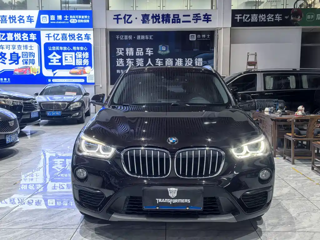 BMW X1 2019