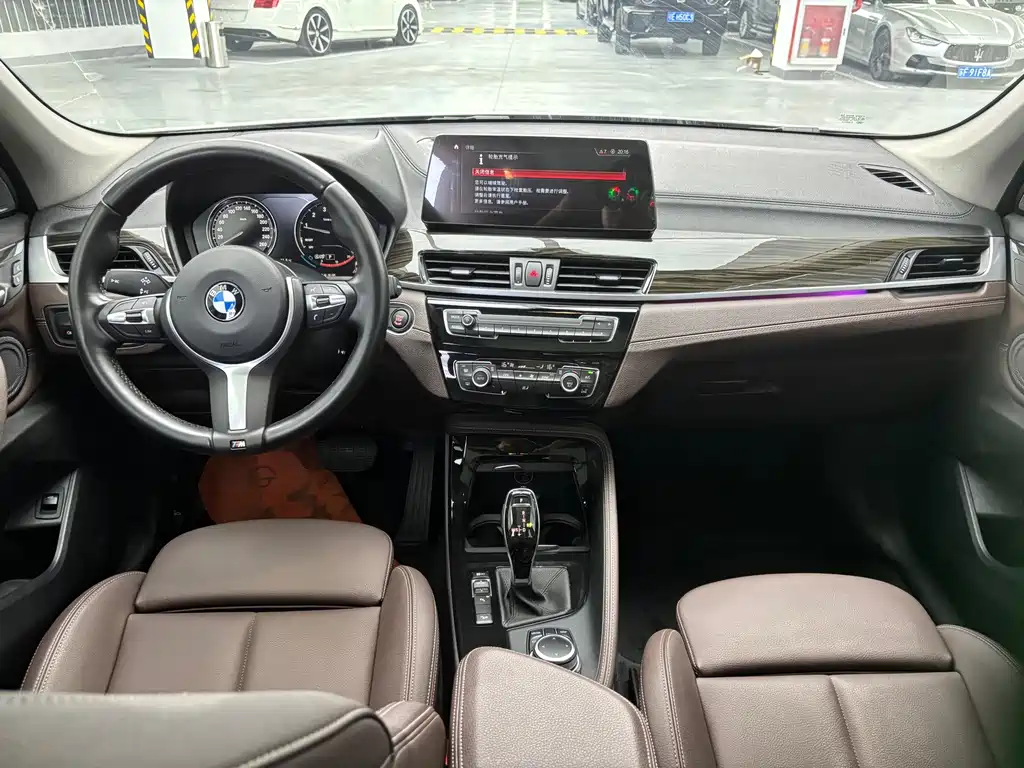 BMW X1 2023 — фото 9
