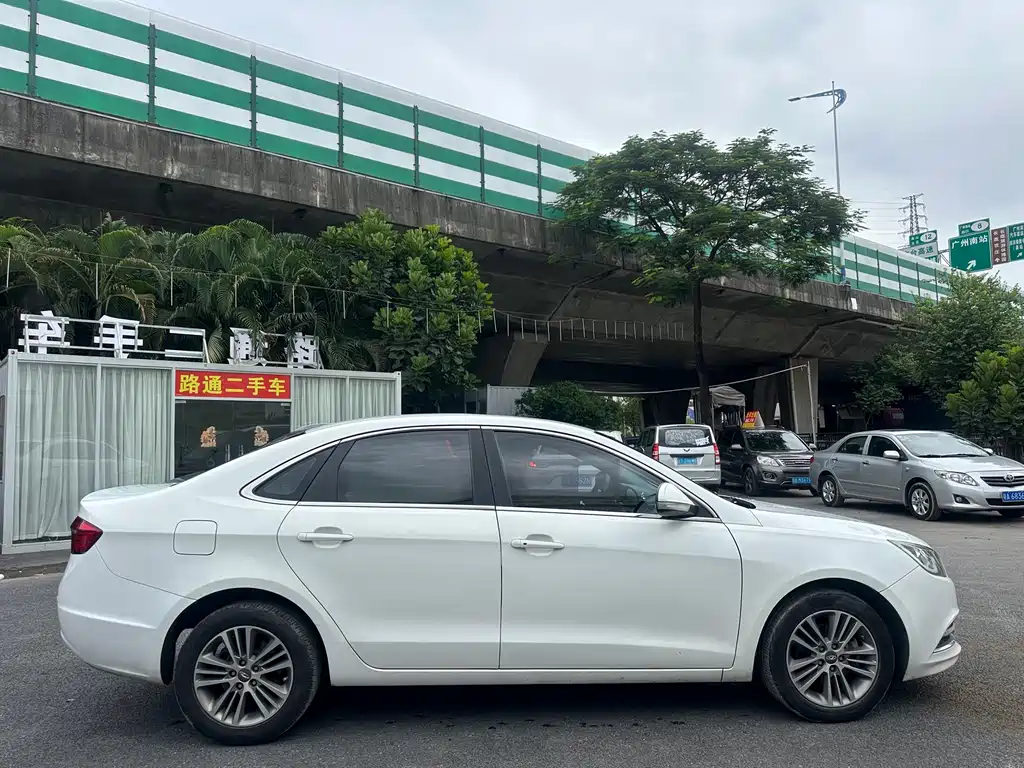 Chery Arrizo 7 2017