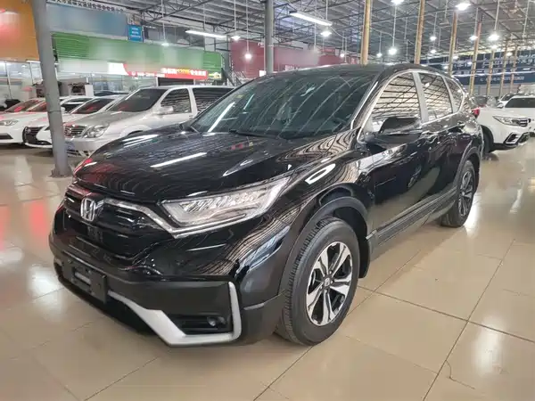 Honda CR-V 2021