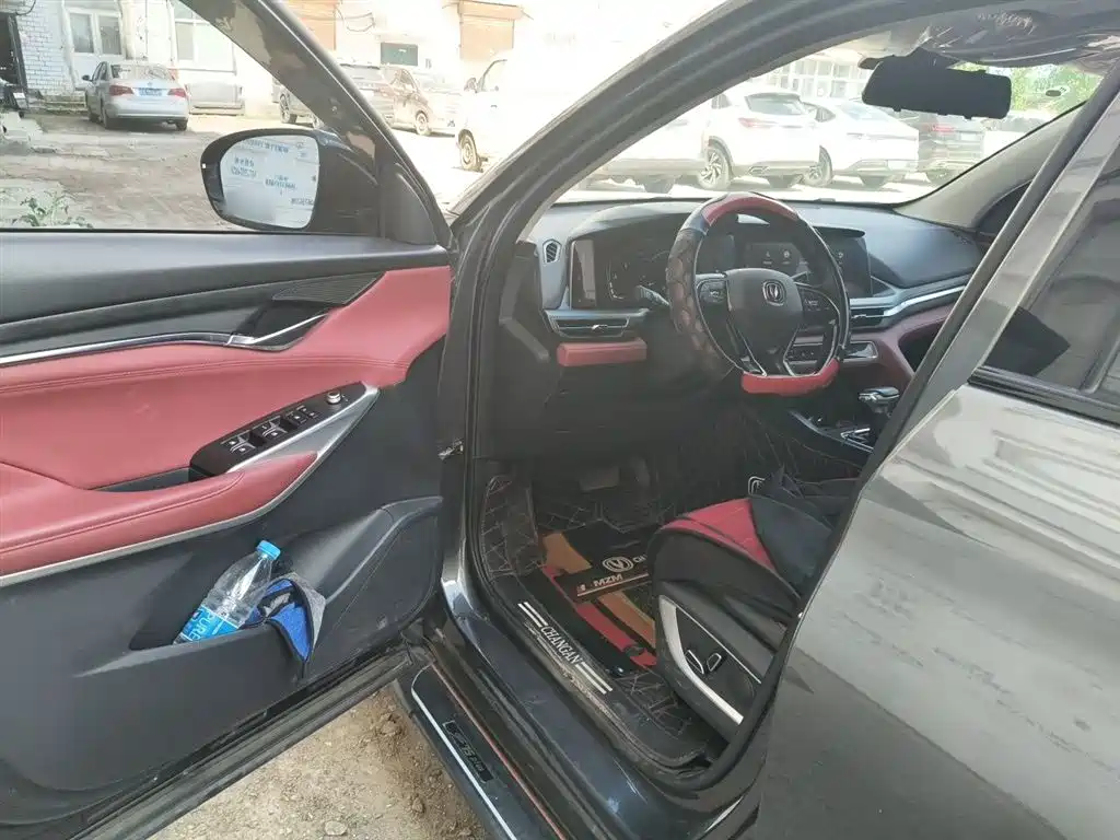 Changan CS75 PLUS 2020 — фото 14