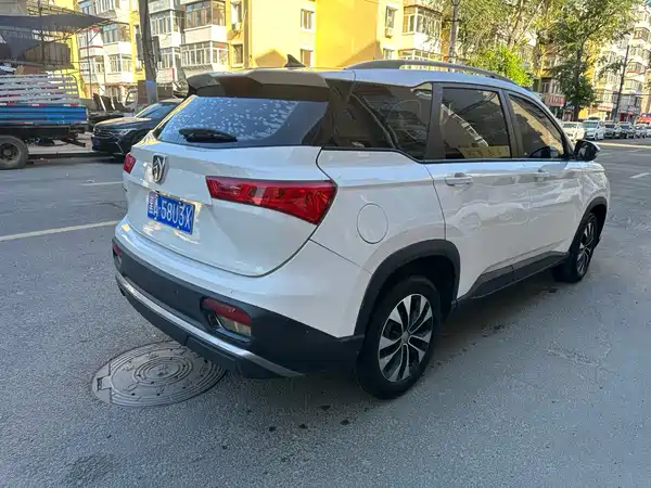 Baojun 530 2021