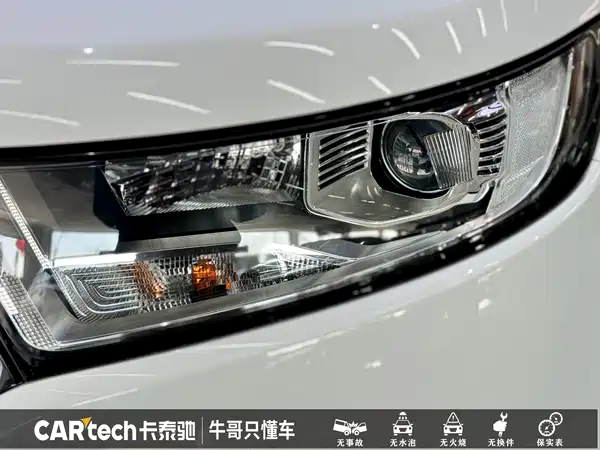 Ford Edge 2019