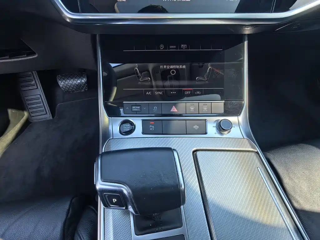 Audi A6L 2021 — фото 13