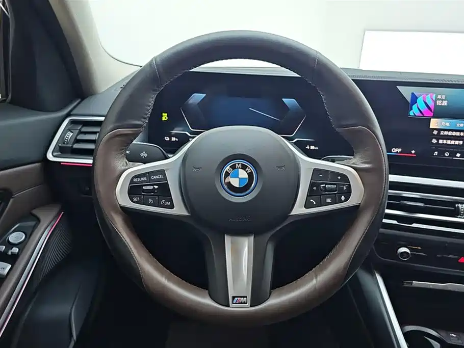 BMW i3 2024 — фото 15