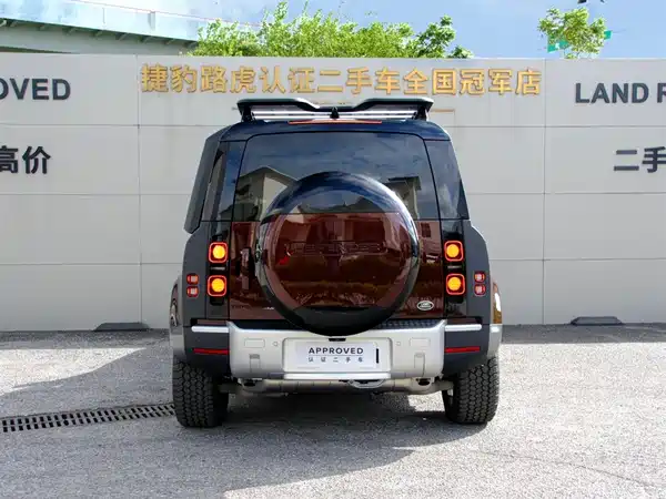 Land Rover Defender 2026
