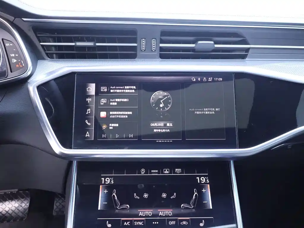 Audi A6L 2021 — фото 10