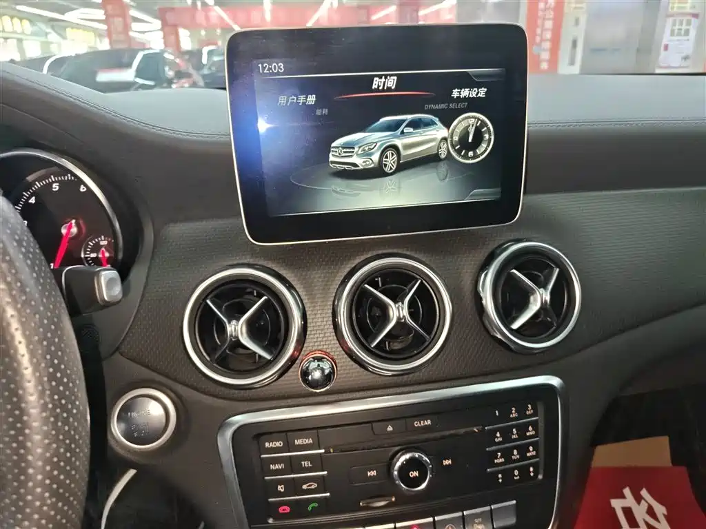 Mercedes-Benz GLA 2017 — фото 5