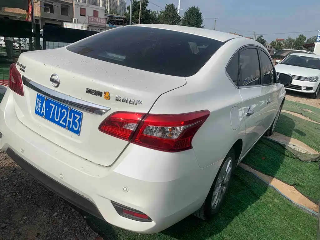 Nissan Sylphy 2024