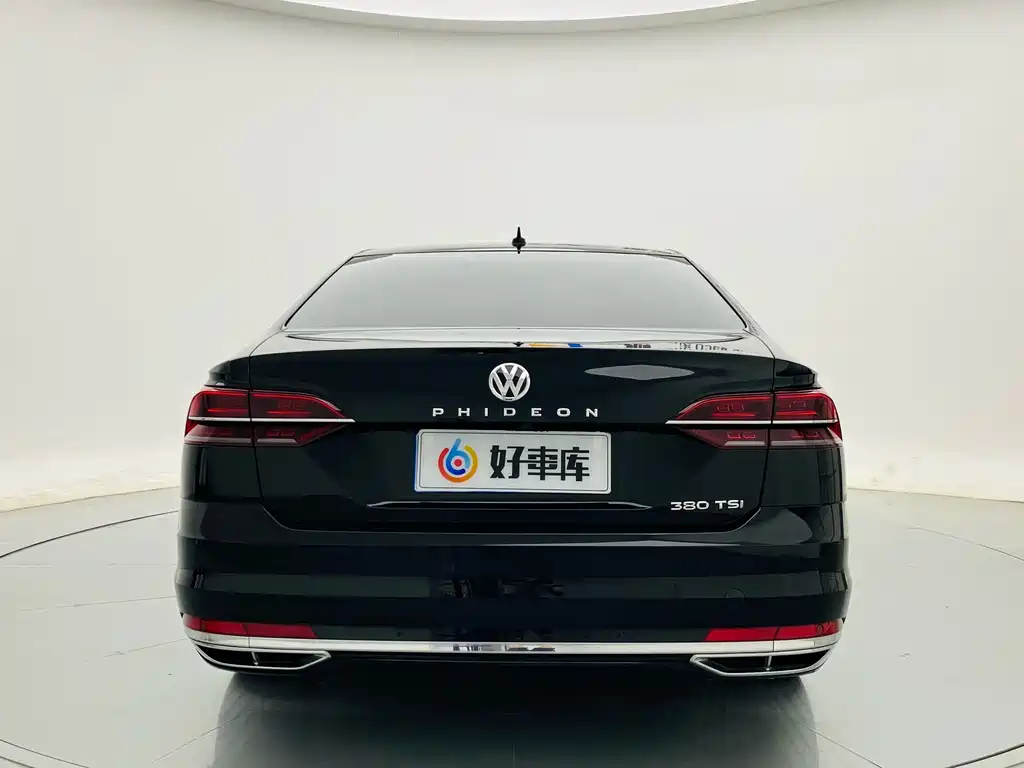 Volkswagen Phideon 2019