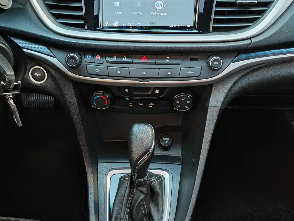 Buick Excelle 2020 — фото 8