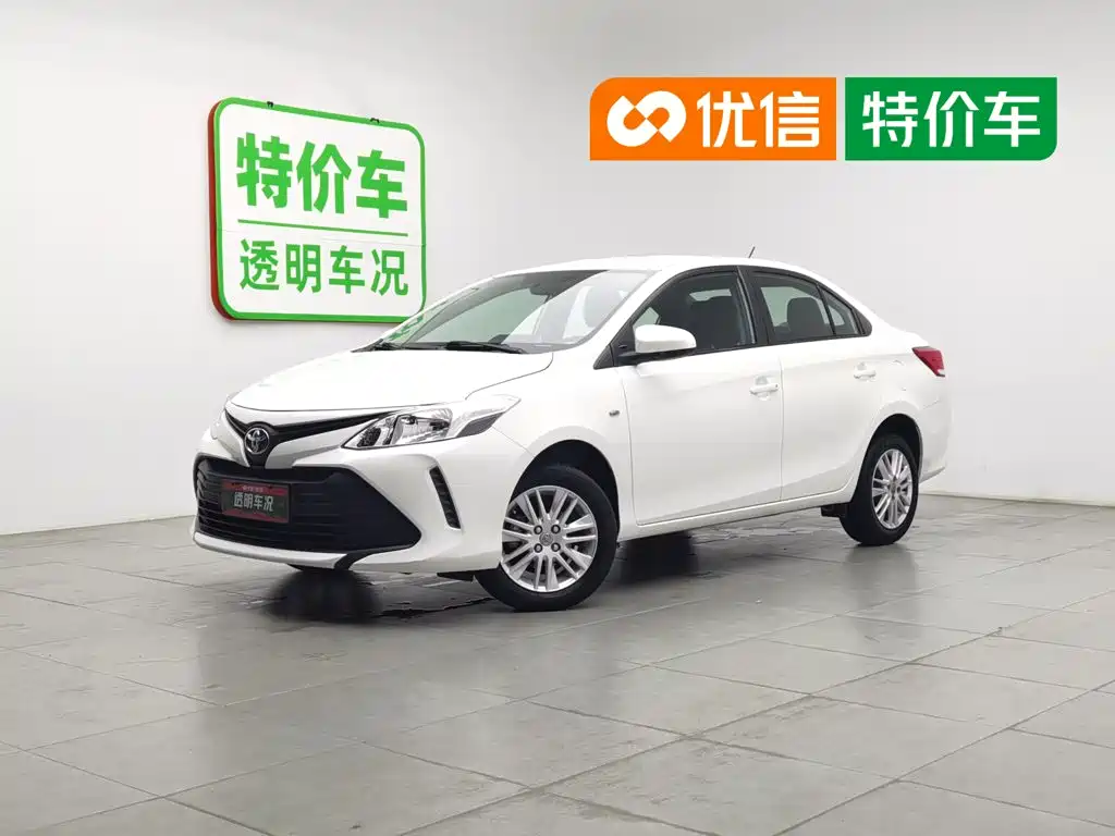 Toyota Vios 2016
