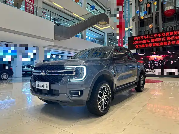 Ford Ranger 2024