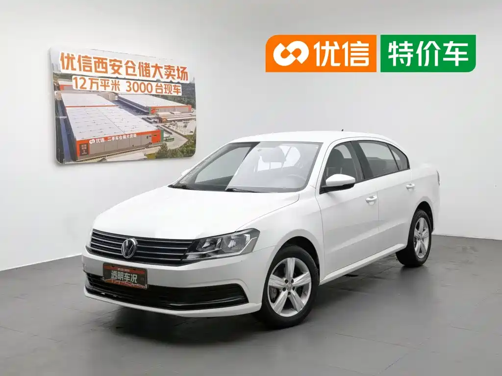 Volkswagen Lavida 2018