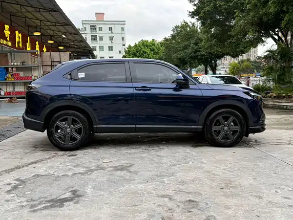 Honda XR-V 2023