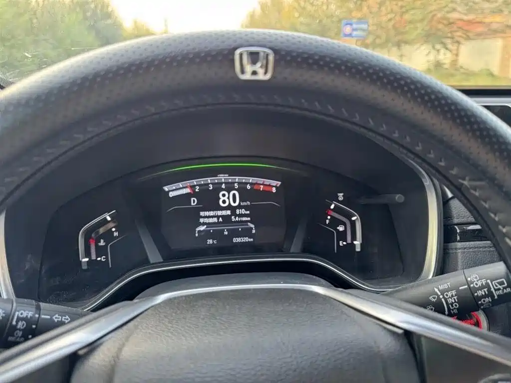 Honda Breeze 2020 — фото 8