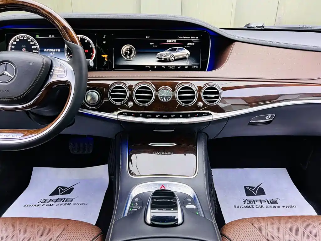Mercedes-Benz Maybach S-Class 2016 — фото 12