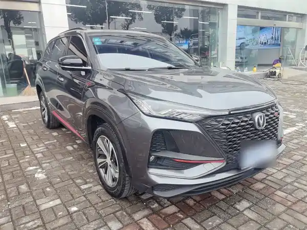 Changan CS75PLUS 2020