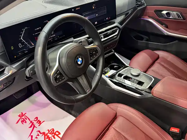 BMW 3 Series 2023