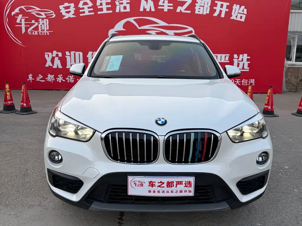 BMW X1 2017