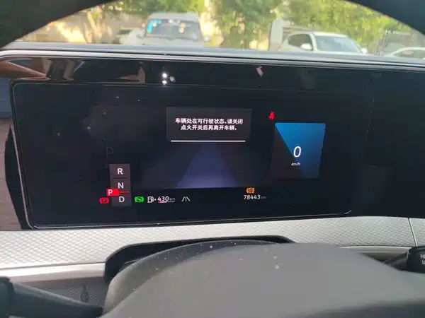 Volkswagen Tavendor 2023