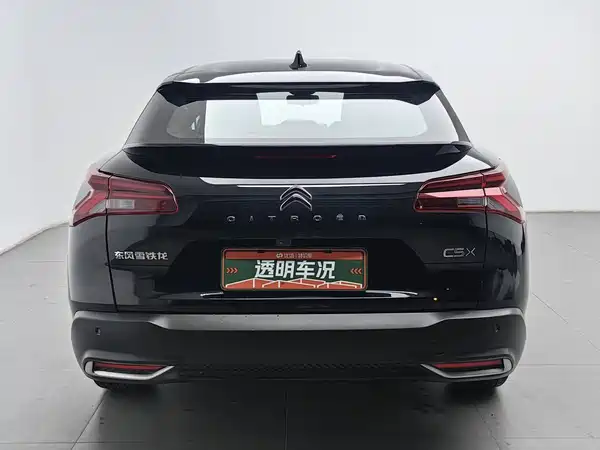 Citroën Versailles C5 X 2022