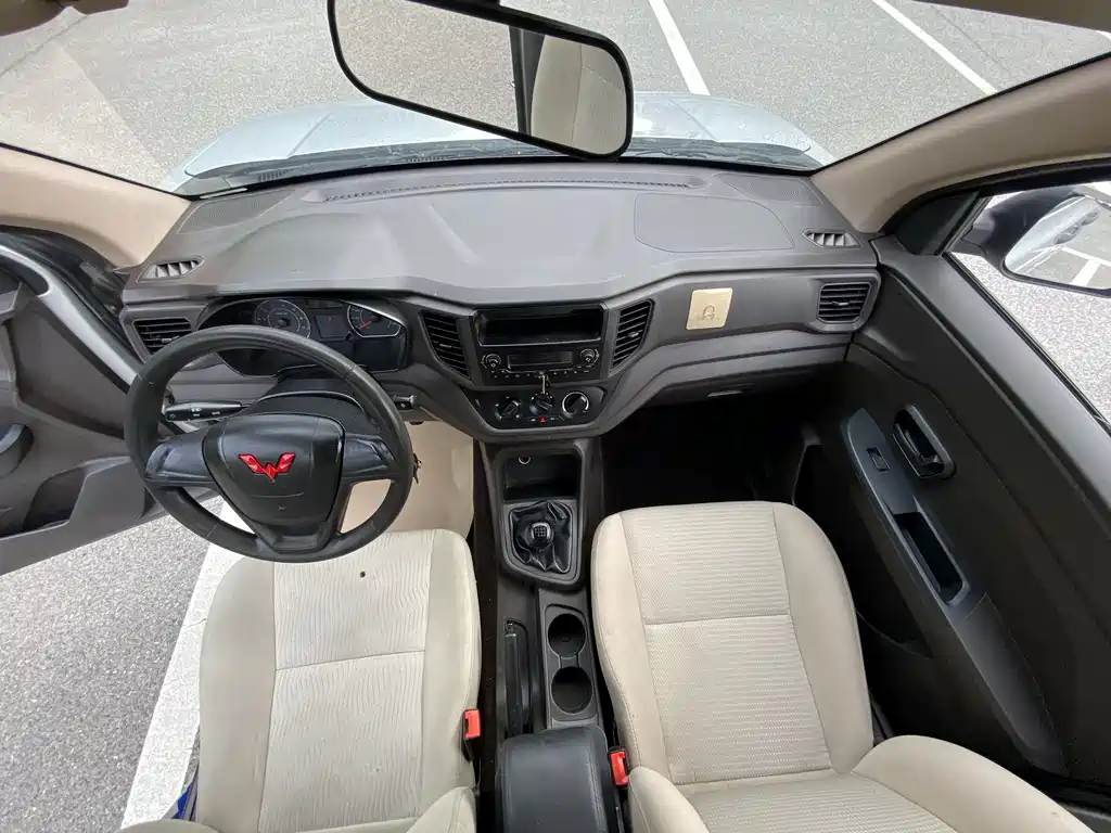 Wuling Hongguang V 2021