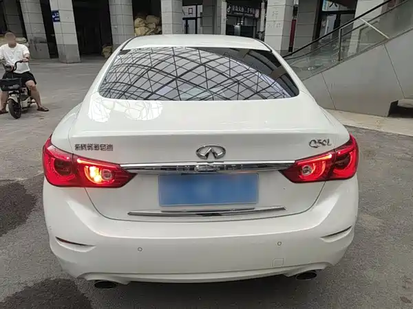 Infiniti Q50L 2016