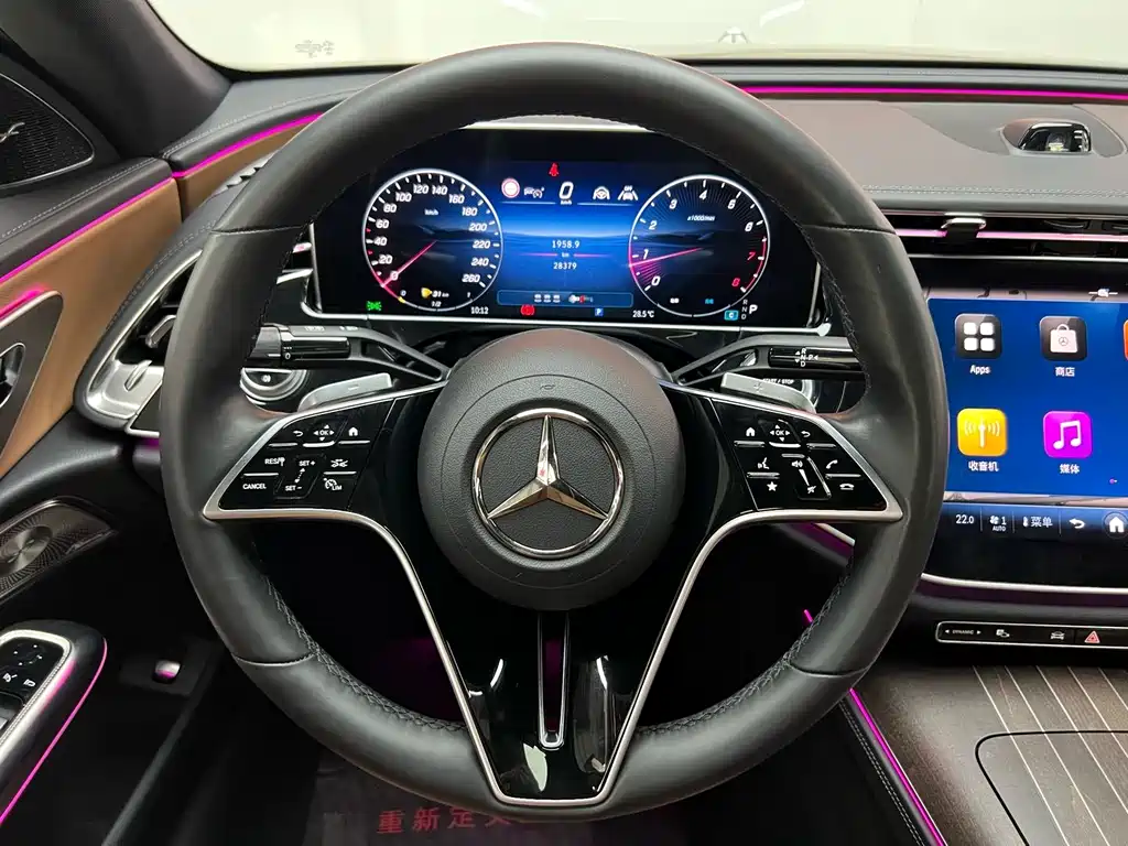 Mercedes-Benz E-Class 2024 — фото 14