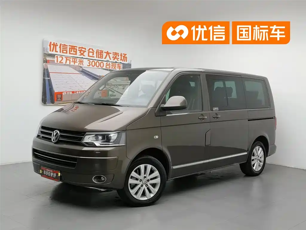 Volkswagen Multivan 2016