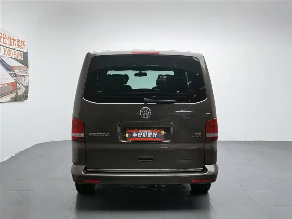 Volkswagen Multivan 2016 — фото 4