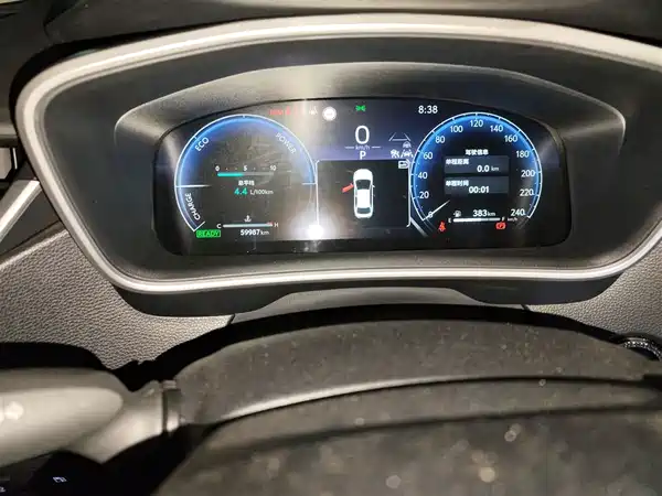Toyota Levin 2023
