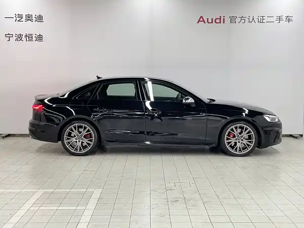 Audi S4 2024