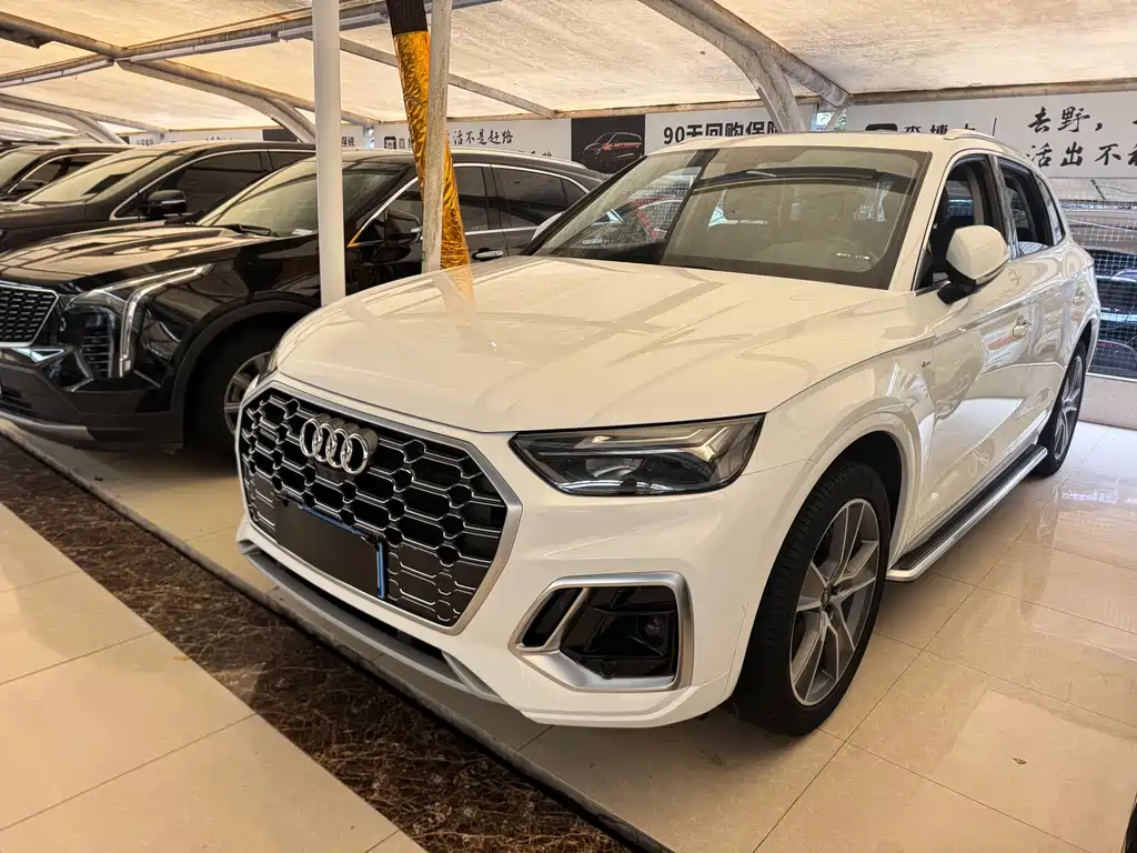 Audi Q5L 2022 — фото 1