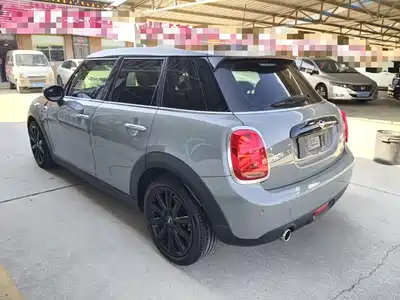 MINI MINI 2021