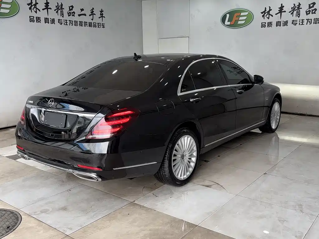 Mercedes-Benz S-Class 2021