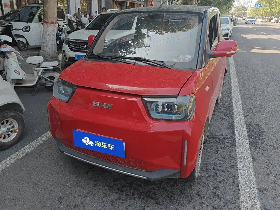 BAW Yuanbao 2023