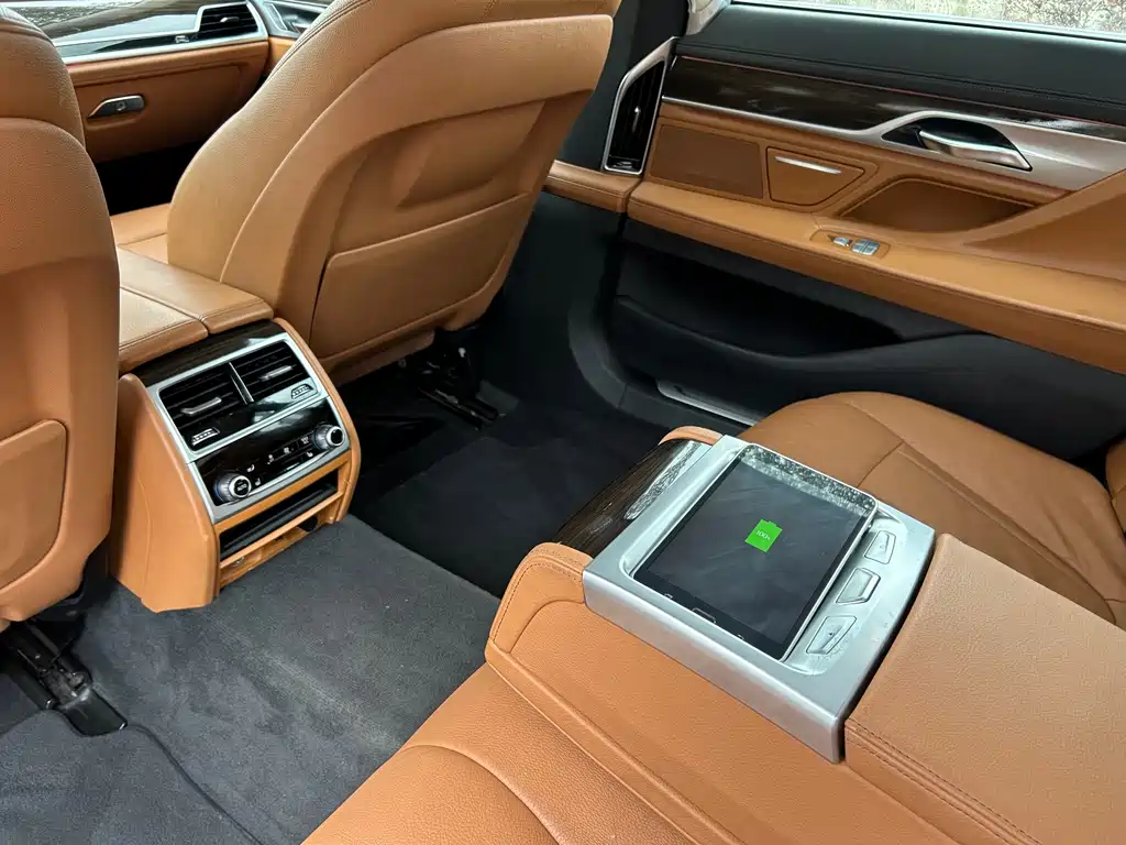 BMW 7 Series 2017