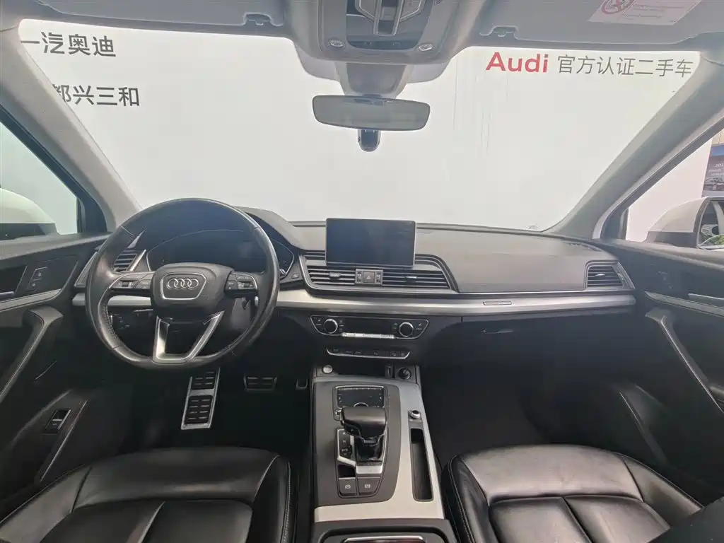 Audi Q5L 2019 — фото 9