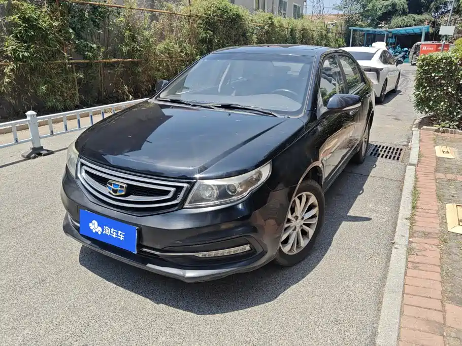 Geely Vision 2016