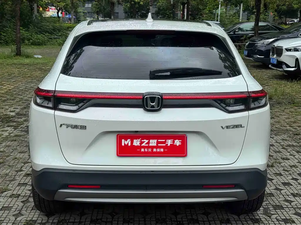 Honda Vezel 2023