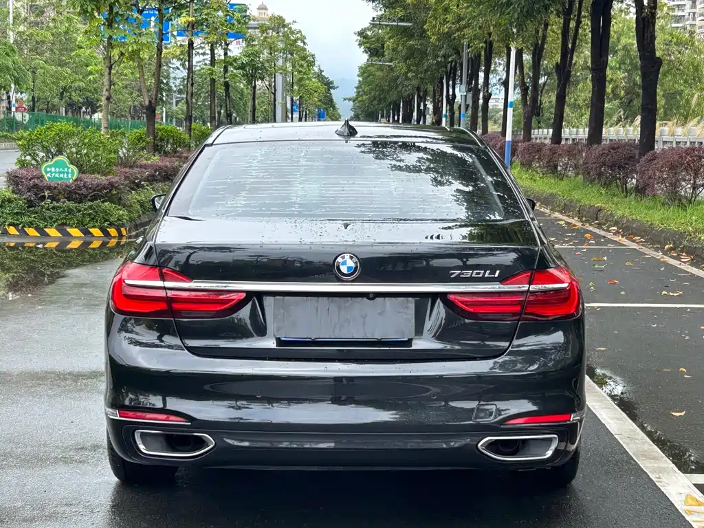 BMW 7 Series 2017