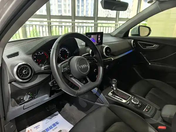 Audi Q2L 2022