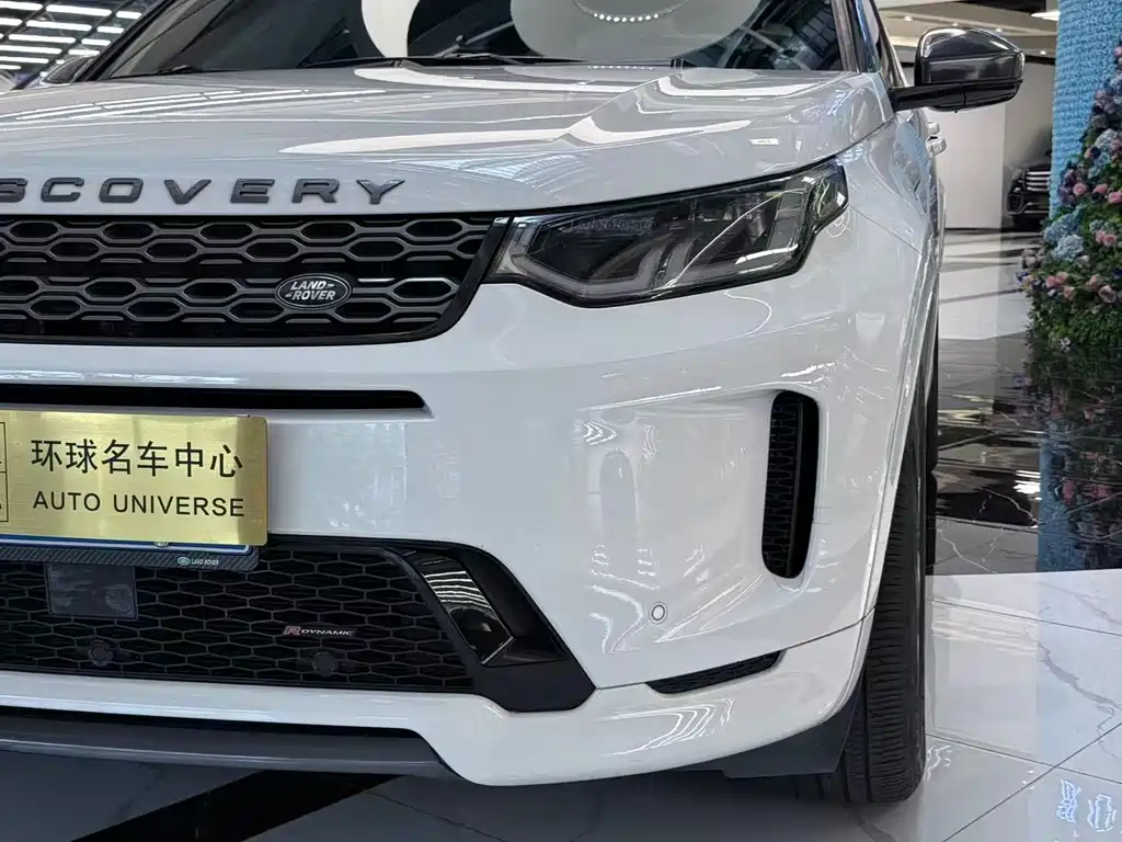 Land Rover Discovery Sport 2023 — фото 9